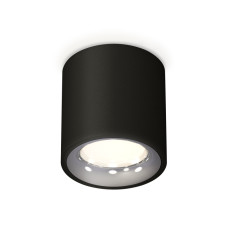 Потолочный светильник Ambrella Light Techno Spot XS7532022 (C7532, N7012)