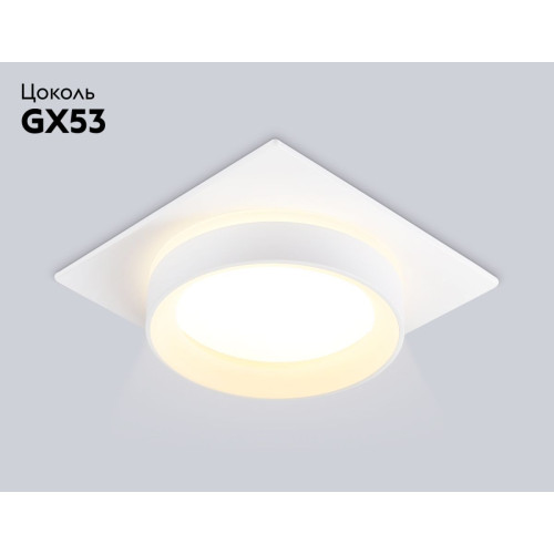 Встраиваемый светильник Ambrella Light Techno spot IP Protect TN6709