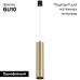 Трековый светильник Maytoni Technical Focus TR025-1-GU10-MG