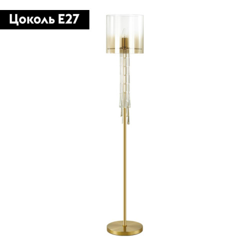 Торшер Odeon Light Nicole 4886/1F
