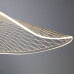 Подвесной светильник Lightstar Varese 731483
