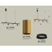 Подвесной светильник Ambrella Light Traditional DIY (С9002, С6327, N6102) XB9002300