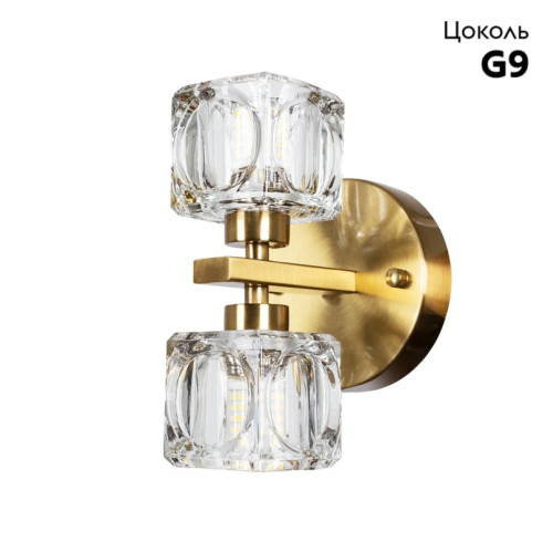 Бра Divinare Alessandro 7205/17 AP-2