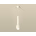 Подвесной светильник Ambrella Light Techno Spot XP1122001 (A2301, C6355, A2010, C1122, N7030)