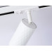 Трековый светильник Ambrella Light Track system GL5131