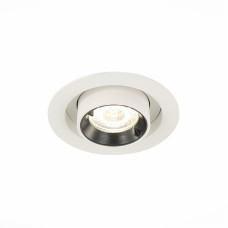 Встраиваемый светильник ST Luce ST702.238.12