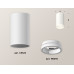 Потолочный светильник Ambrella Light Techno Spot XS6322040 (C6322, N6245)