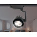 Трековый однофазный светильник Ambrella Light Track System GL6108