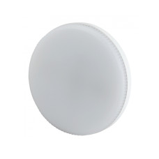Светодиодная лампа Эра LED GX-8W-827-GX53 R (10-PACK) Б0050606