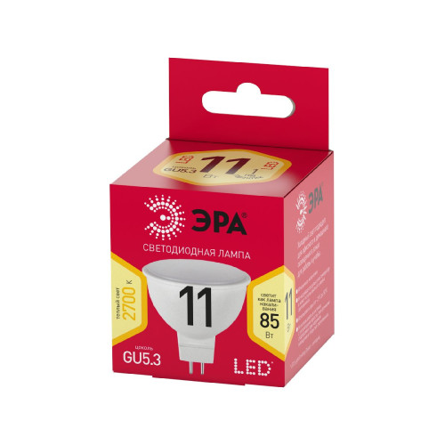 Лампа светодиодная Эра GU5.3 11W 2700K LED MR16-11W-827-GU5.3 R Б0056064