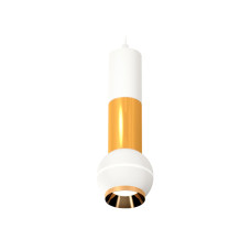 Подвесной светильник Ambrella Light Techno Spot XP1101030 (A2301, C6322, A2062, C6327, A2062, C1101, N7034)