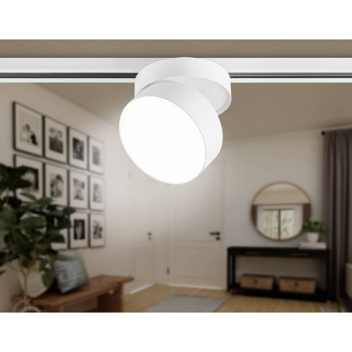 Трековый однофазный светильник Ambrella Light Track System GL6875