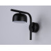 Настенный светильник Ambrella Light Techno spot TN71044