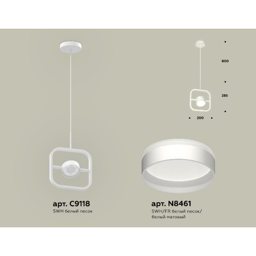 Подвесной светильник Ambrella Light Traditional (C9118, N8461) XB9118152