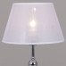 Настольная лампа Illumico IL0611-1TSQ-26 CR ELITE