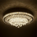 Потолочная люстра LED4U L035-600