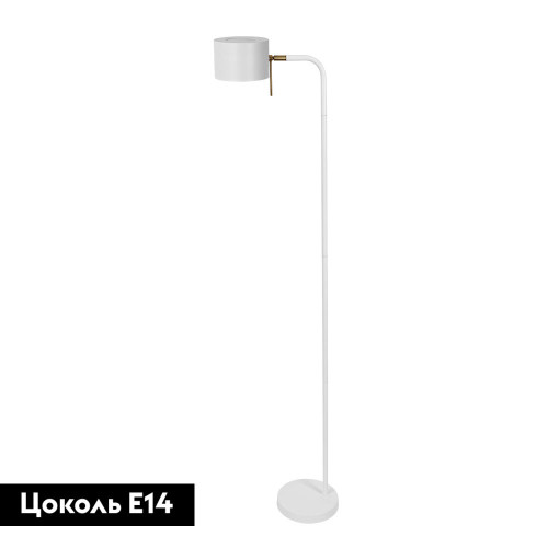 Торшер Arte Lamp Sebastian A7051PN-1WH