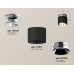 Потолочный светильник Ambrella Light Techno Spot XS7511080 (N7927, C7511, N7032)