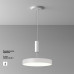 Потолочный светильник Maytoni Technical Ceiling & Wall Zon C032CL-45W4K-RD-W