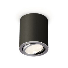Потолочный светильник Ambrella Light Techno Spot XS7422002 (C7422, N7003)