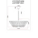 Подвесная люстра Arte Lamp Florizel A1072SP-6AB