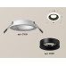 Встраиваемый светильник Ambrella Light Techno XC7621002 (C7621, N7011)