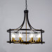 Подвесная люстра Arte Lamp Avior A7011SP-8BK