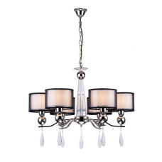Подвесная люстра Arti Lampadari Rufina E 1.1.6.600 N