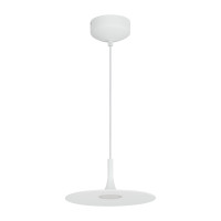 Подвесной светильник Arlight SP-Fiore-R250-8W Day4000 035931