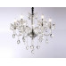 Подвесная люстра Ambrella Light Traditional TR4900