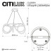 Подвесная люстра Citilux Python CL220261