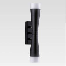 Бра Lightstar Punto 807627