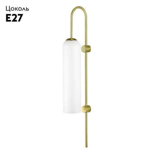 Бра Odeon Light Vosti 4642/1W