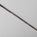 Трековый магнитный светильник Maytoni Technical Points Exility X TR241-4-12WTW-DSZ-B