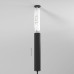 Блок питания Elektrostandard Esthetic Magnetic 60Вт 24В IP20 4690389204142 95049/00 a065429