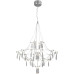 Подвесная люстра Illumico IL0523-17W-79 CR AIR
