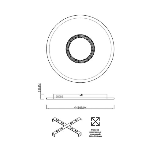 Потолочная люстра Sonex Cosmo 7663/34L