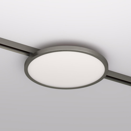 Трековый однофазный светильник Denkirs Shine flow DK5763-DN