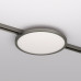 Трековый однофазный светильник Denkirs Shine flow DK5763-DN