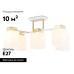 Потолочная люстра Ambrella Light Loft Traditional TR303047