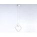 Подвесной светильник Ambrella Light Comfort FL5255