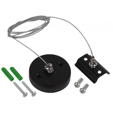 Подвесной комплект EKS Colibri 0У-00001347