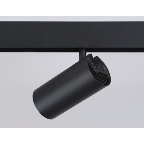 Трековый светильник Ambrella Light Track System GL3841