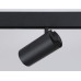 Трековый светильник Ambrella Light Track System GL3841