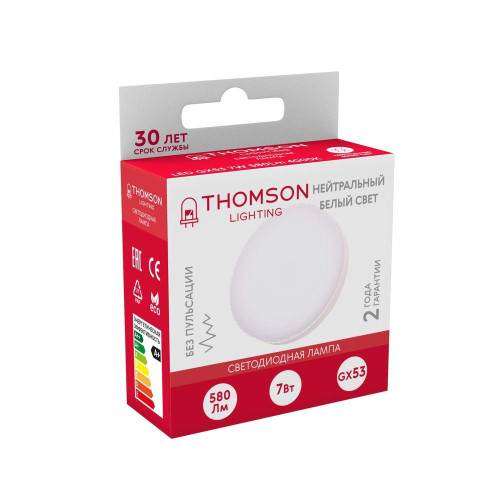 Лампа светодиодная Thomson GX53 7W 4000K TH-B4004