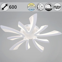 Потолочная люстра Reluce 59090-0.3-05 WH