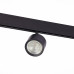Трековый светильник ST Luce Vedo ST353.446.06
