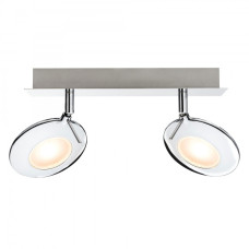 Спот светодиодный Paulmann Orb 60251