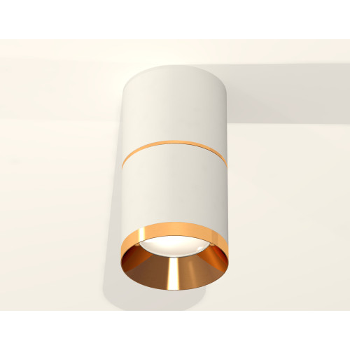 Потолочный светильник Ambrella Light Techno Spot XS7401201 (C7401, A2072, C7401, N7034)