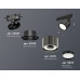 Трековый светильник Ambrella Light Track System XT8115001 (A2526, A2106, C8115, N8113)